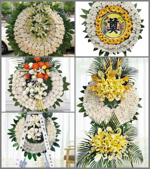山西太原娄烦县米峪镇乡白刁岭村花圈速递